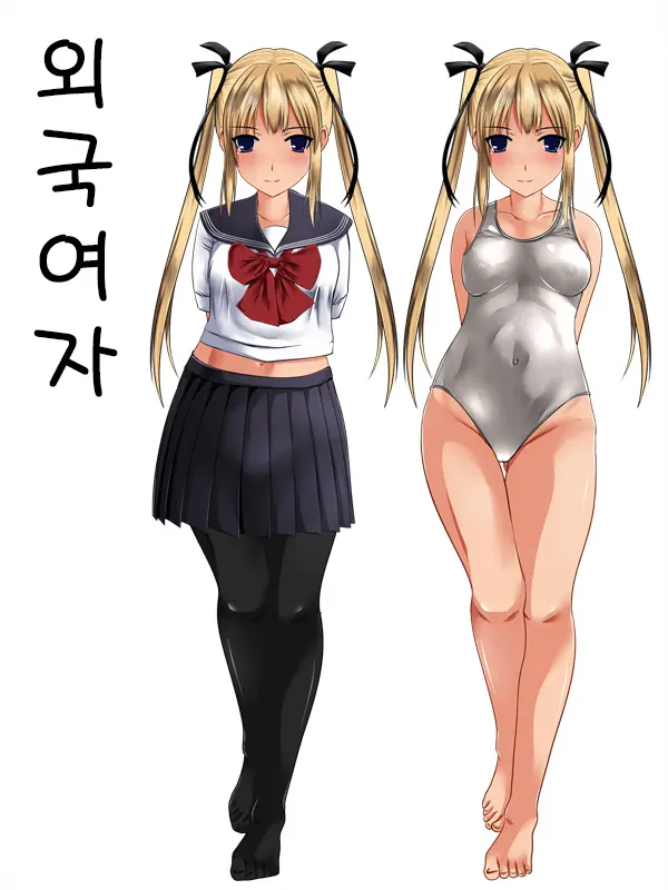 Twintail Bishoujo JK O Chuunen Youmuin Ga Zetsurin Nama Chinpo De Nakadashi Rape Shojo Soushitsu Jusei Sase Haramasete Kara Mo Chitsunai Shasei Sex Shitsuzukeru Hanashi